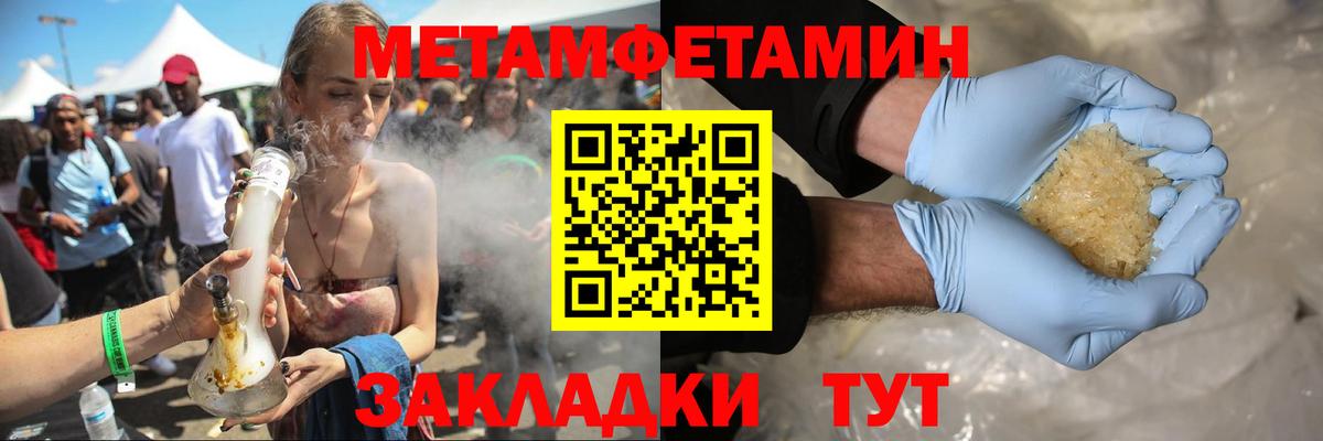 Лесосибирск  АМФ  Вход с VPN  АМФ VHQ 