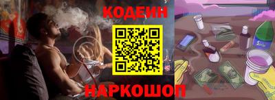 мескалин Канаш