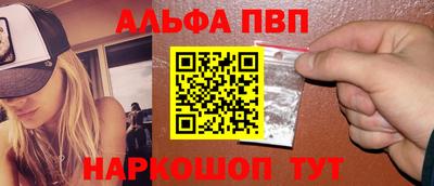 тгк Камышлов