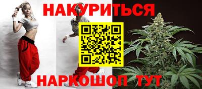 тгк Камышлов