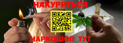 тгк Камышлов
