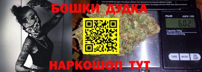 мескалин Канаш