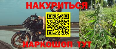 мескалин Канаш