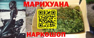 мескалин Канаш