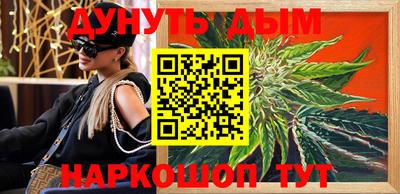 тгк Камышлов