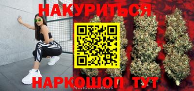 мескалин Канаш