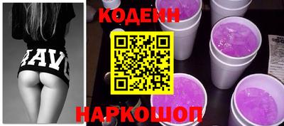 мескалин Канаш