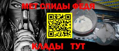 мескалин Канаш