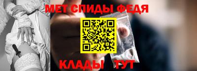 бутик Кандалакша