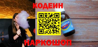 мескалин Канаш