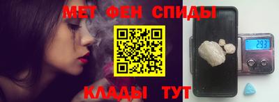 бутик Кандалакша