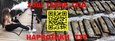 мескалин Канаш